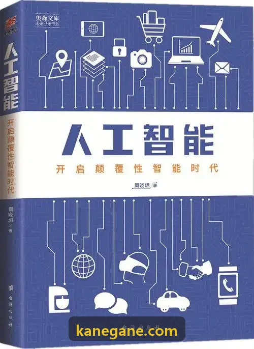 星竞集团平台中心学员油画写生教学