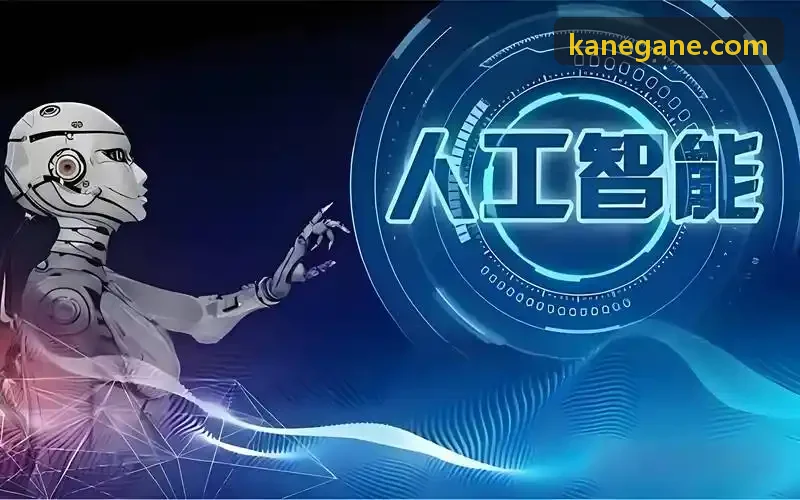 少儿启蒙星竞集团综合创想